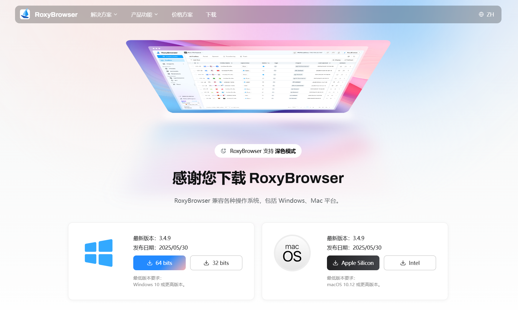 图片alt