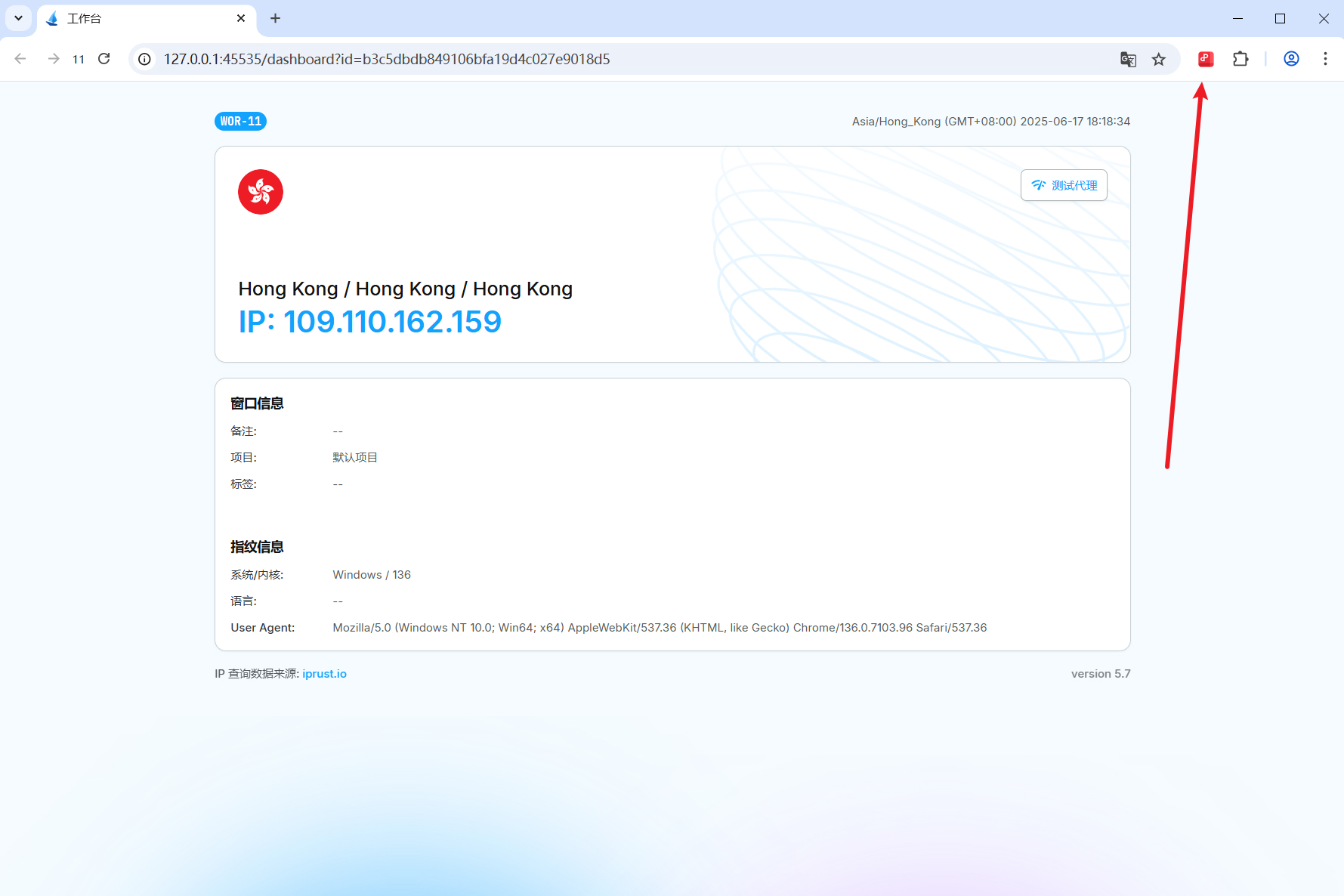 图片alt