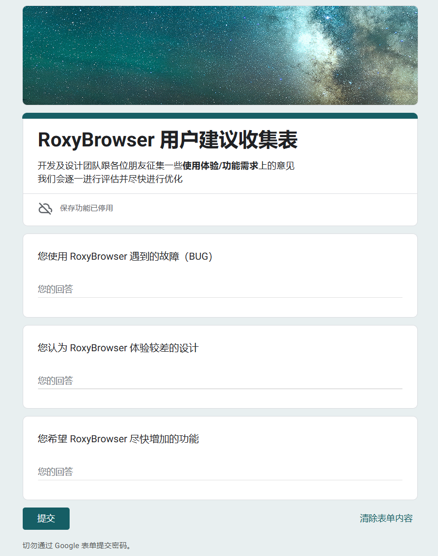 图片alt