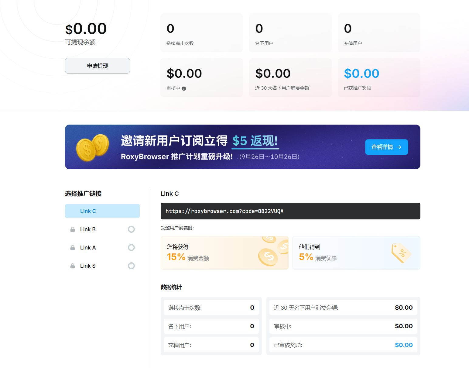 图片alt