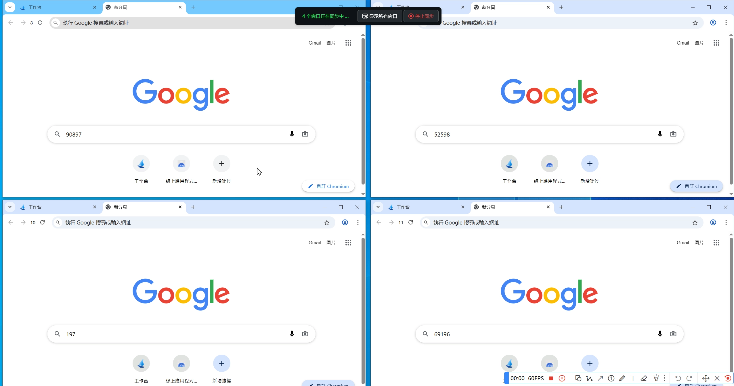 图片alt