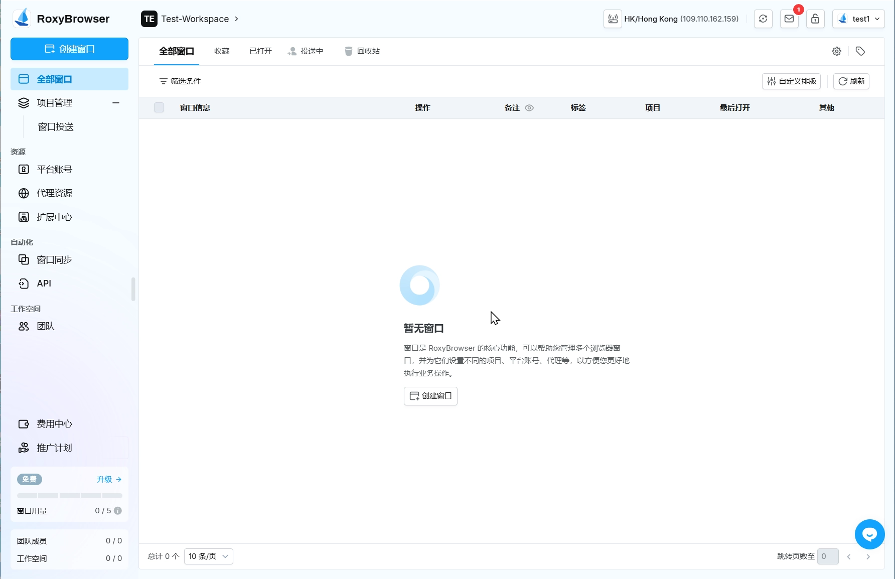 图片alt