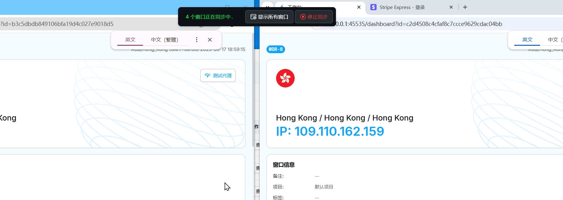 图片alt