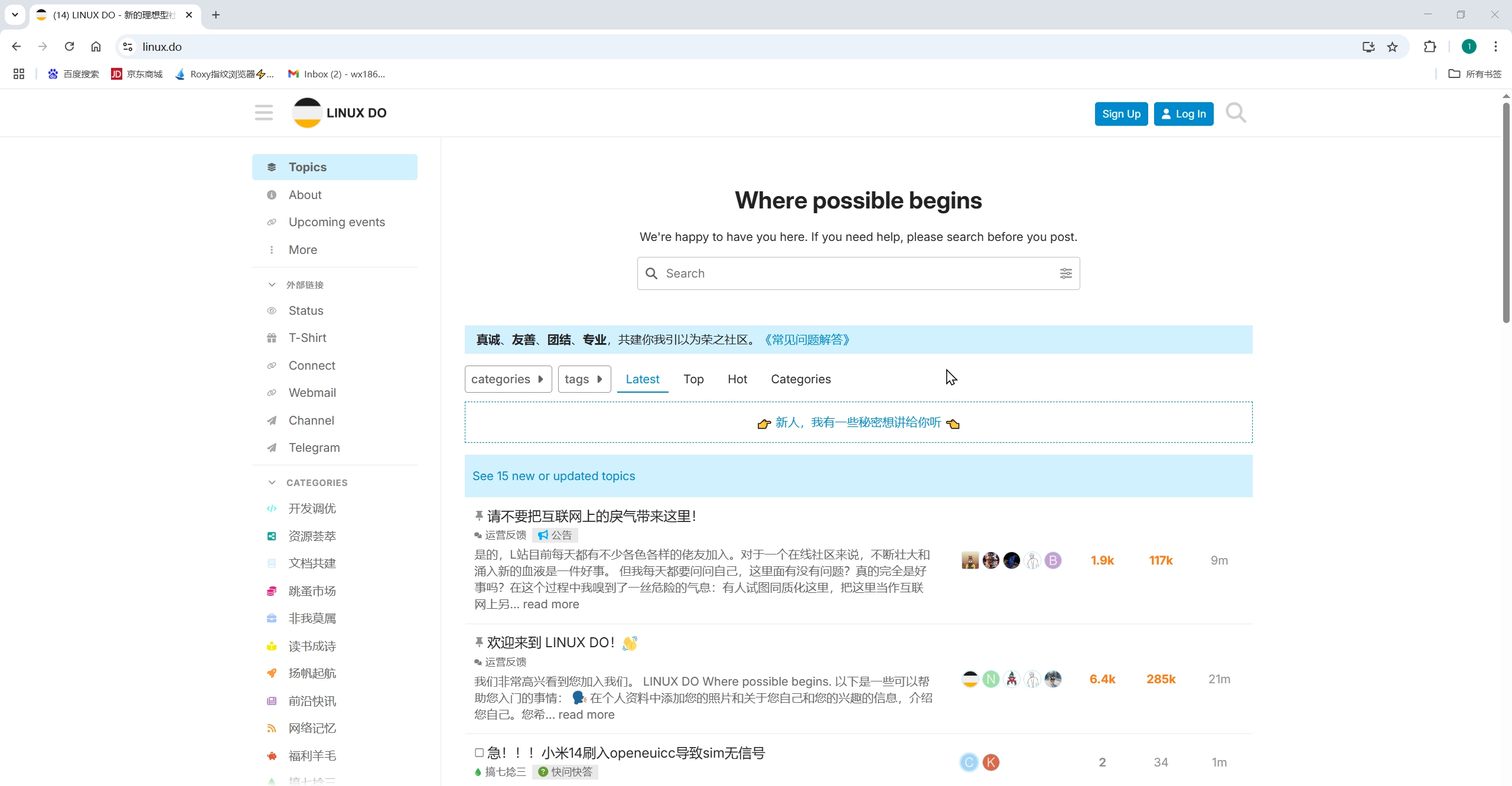 图片alt