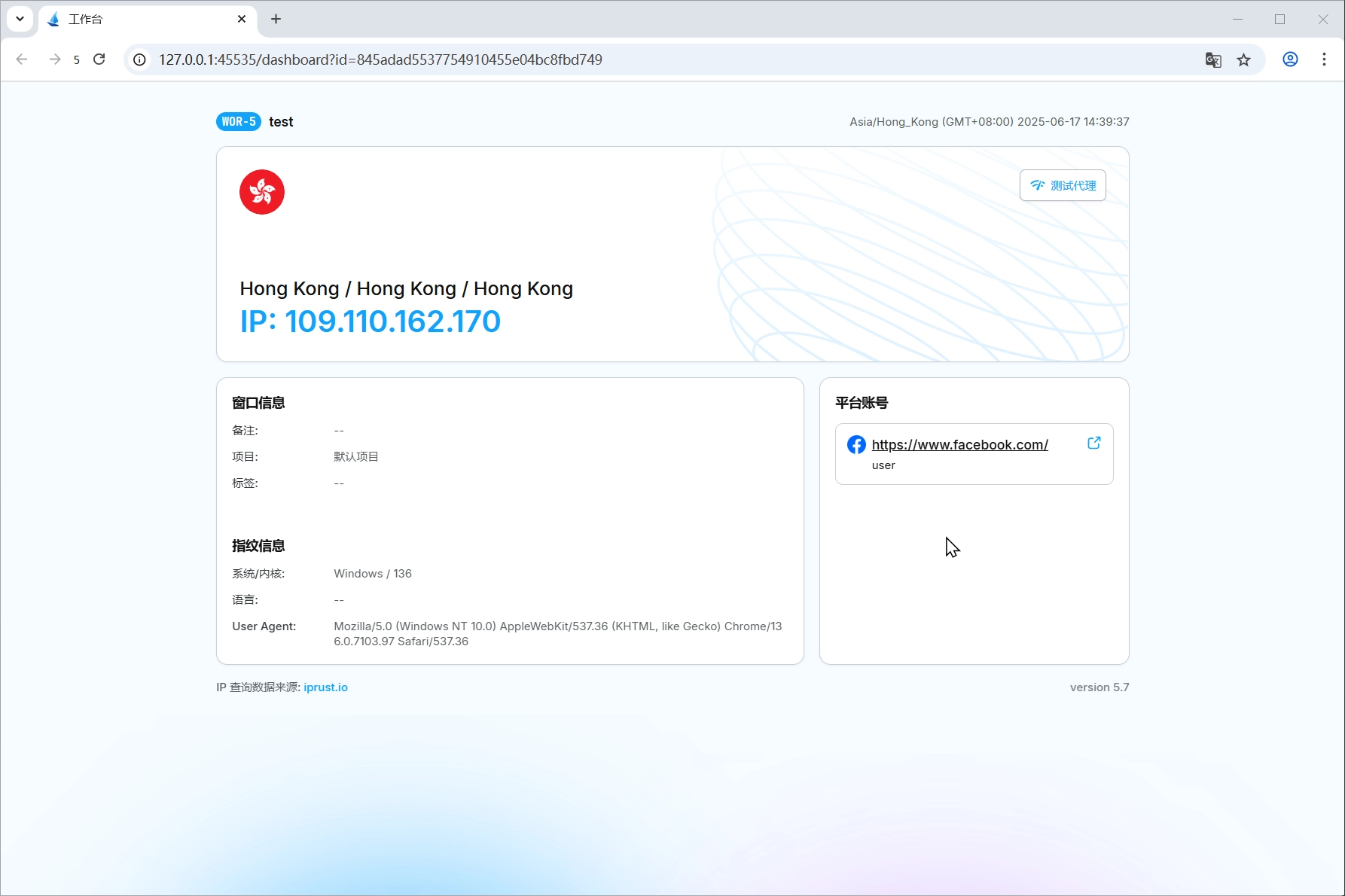 图片alt