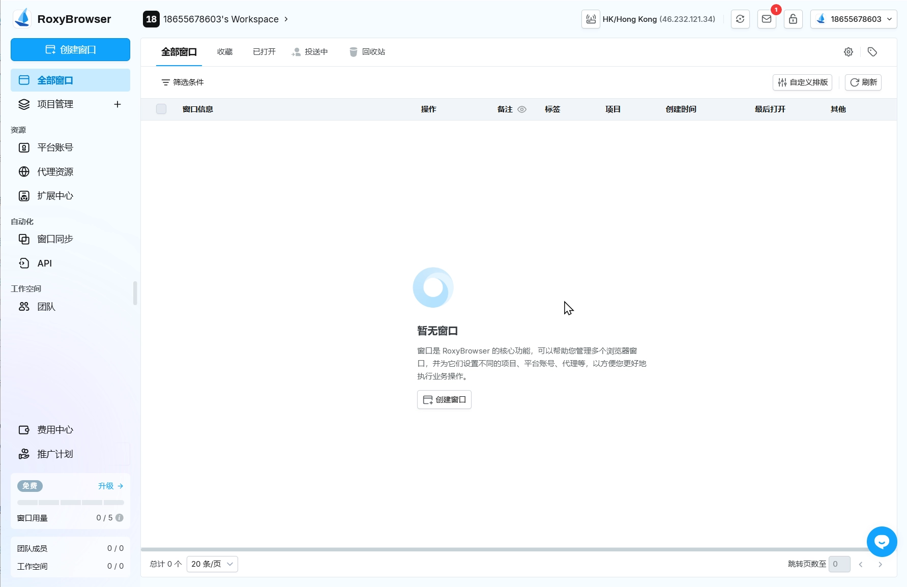 图片alt